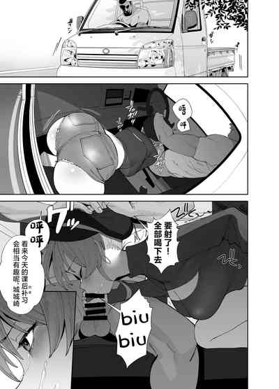 第13頁圖
