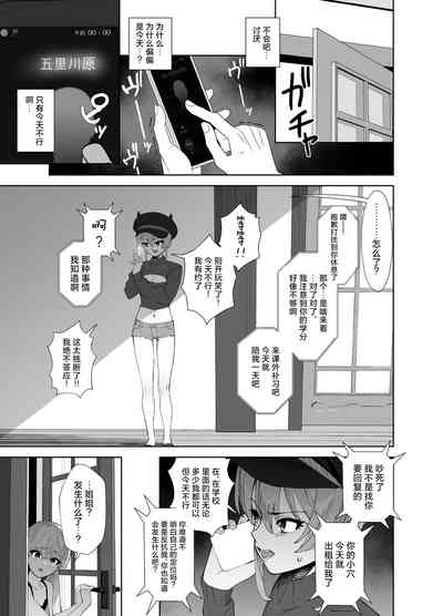 第9頁圖