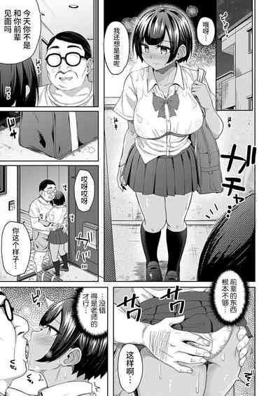 第5頁圖