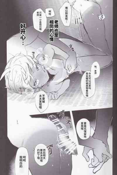 第17頁圖