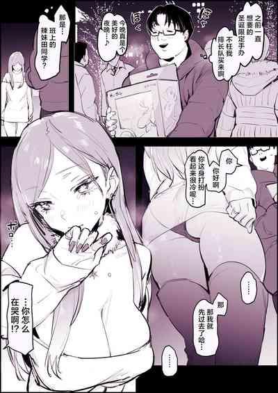 第129頁圖