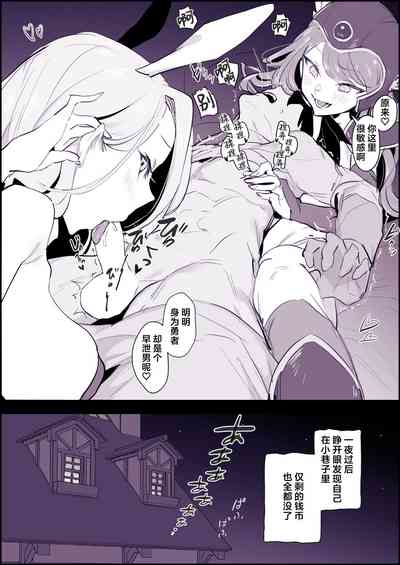 第45頁圖