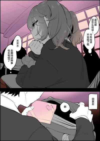 第89頁圖