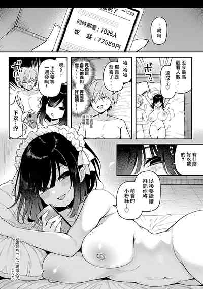 第21頁圖