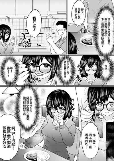 第13頁圖