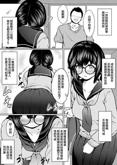第5頁圖