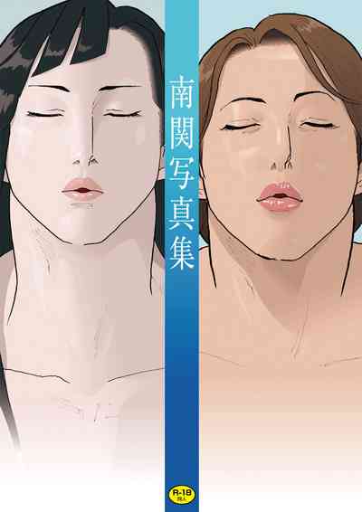 第1頁圖