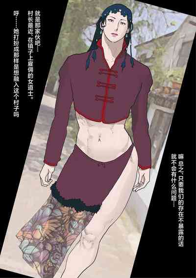 第21頁圖