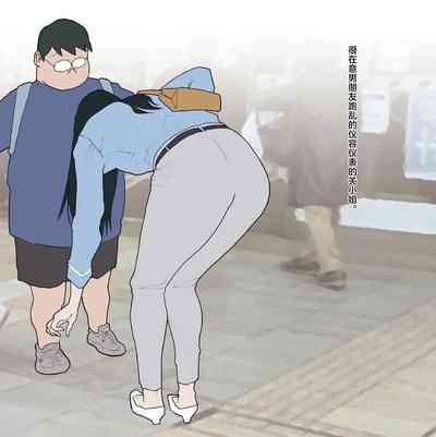 第5頁圖
