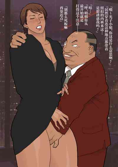 第65頁圖