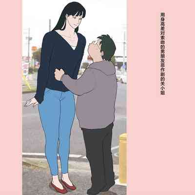 第9頁圖