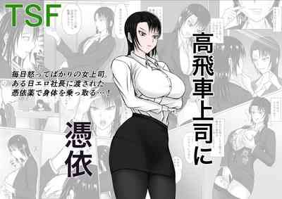 第1页图