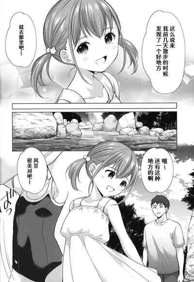 第5页图