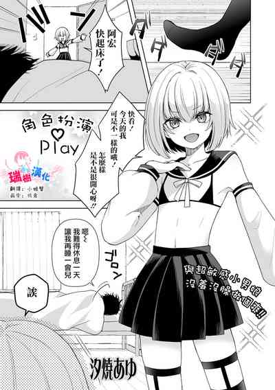 第1頁圖