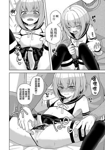 第5頁圖