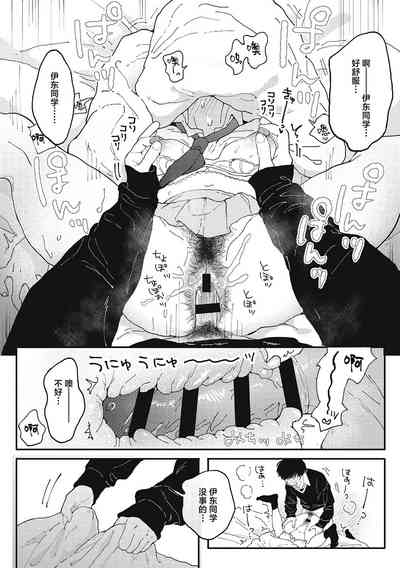 第21頁圖