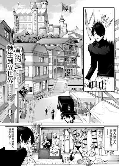 第13頁圖