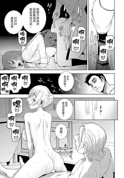 第17頁圖