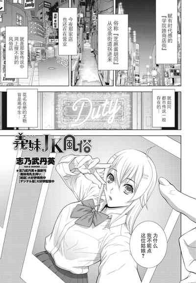 第1頁圖