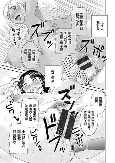 第17页图