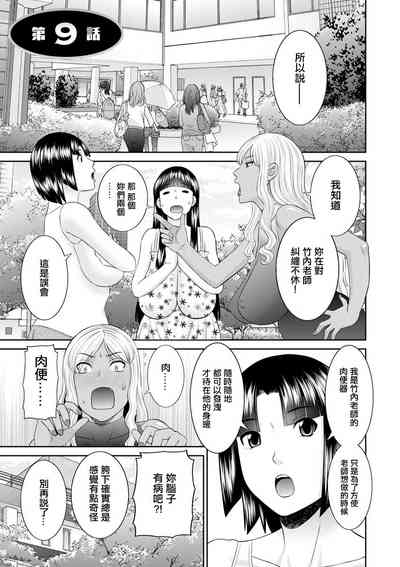 第1页图