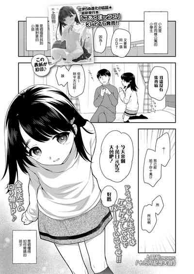 第1頁圖
