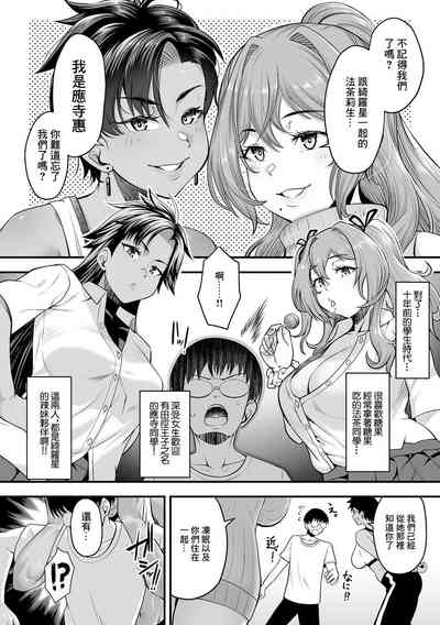 第5页图