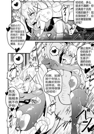 第13頁圖