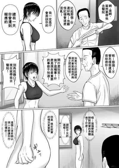 第21页图