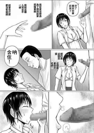 第33页图