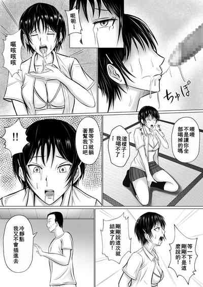 第37页图