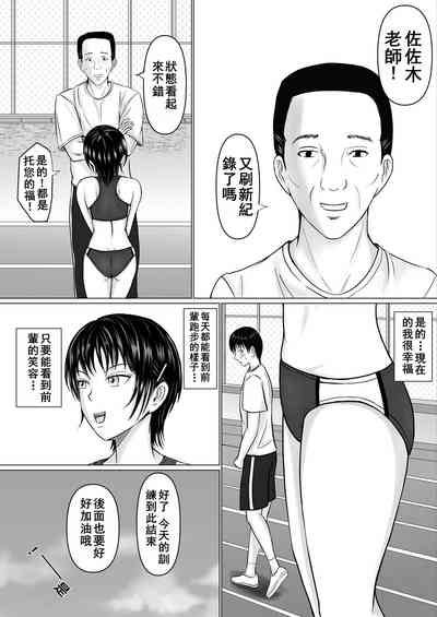 第5页图