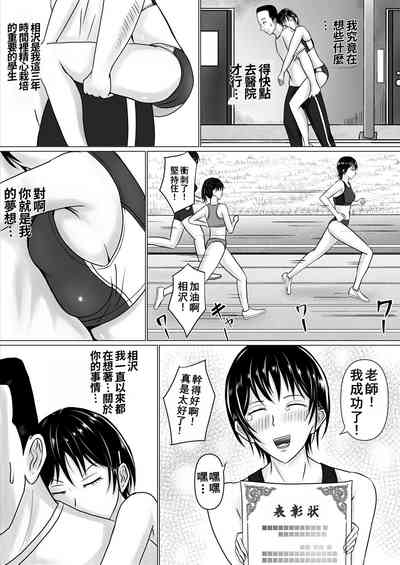 第9页图