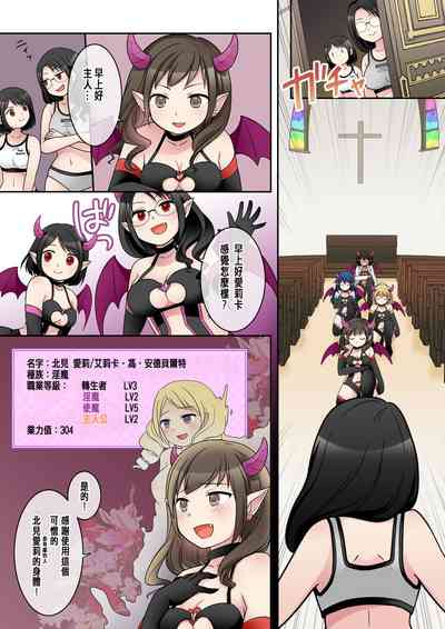 第33頁圖