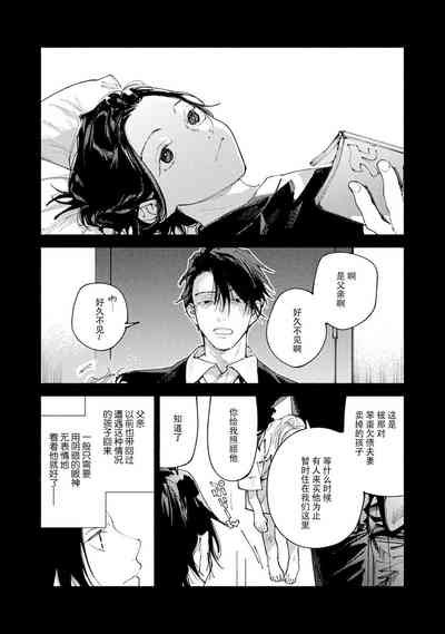 第113頁圖