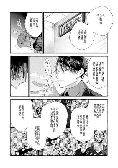 第137頁圖