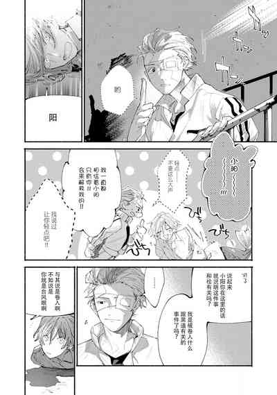 第141頁圖