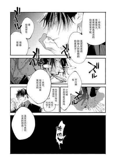 第145頁圖