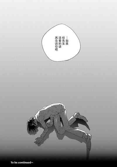 第153頁圖