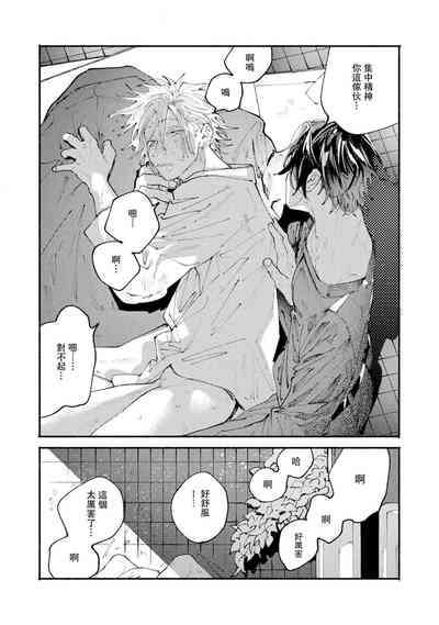 第69頁圖