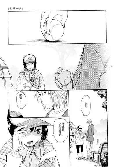第1頁圖