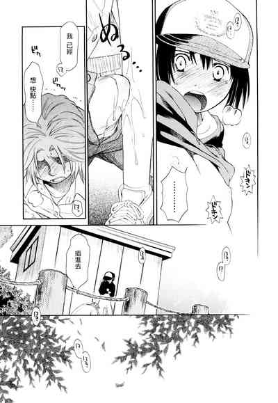 第21頁圖