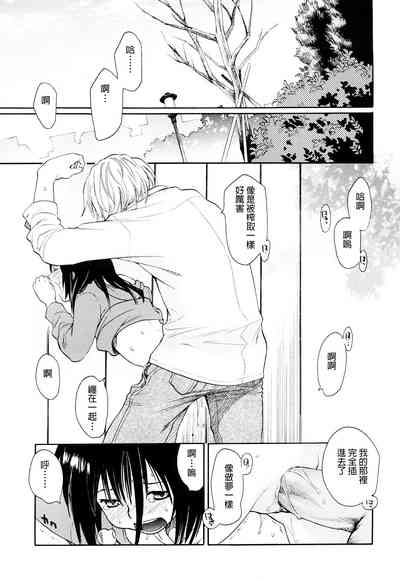 第25頁圖