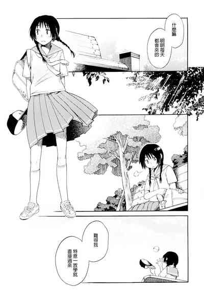 第33頁圖