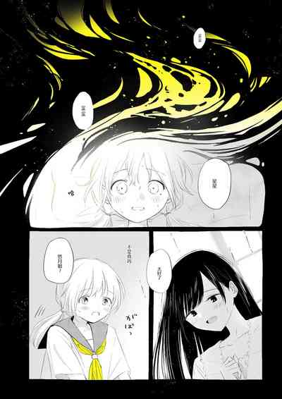 第25页图