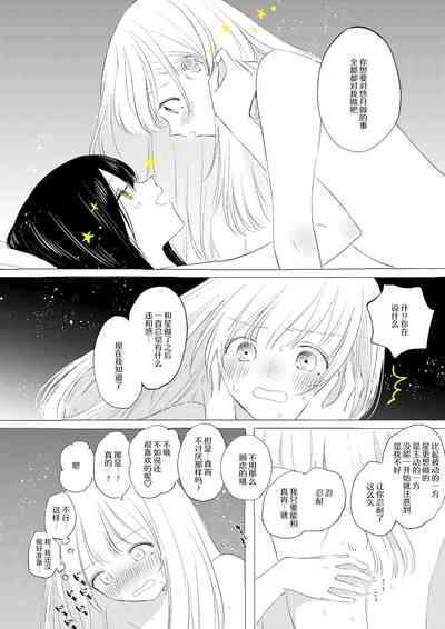 第37页图