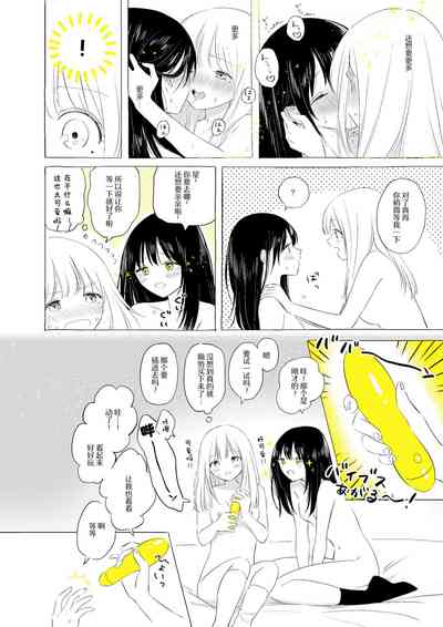 第41页图