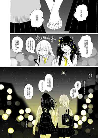 第45页图