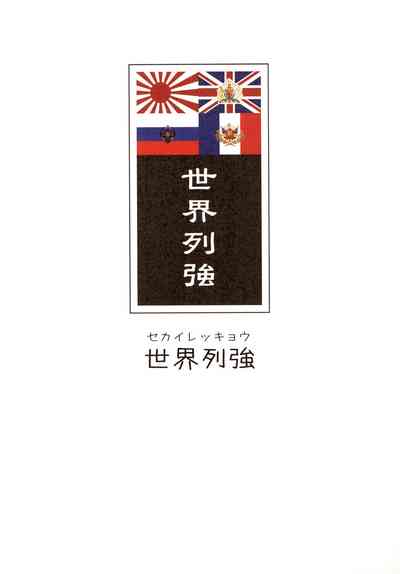第29頁圖