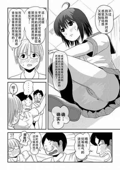 第13頁圖